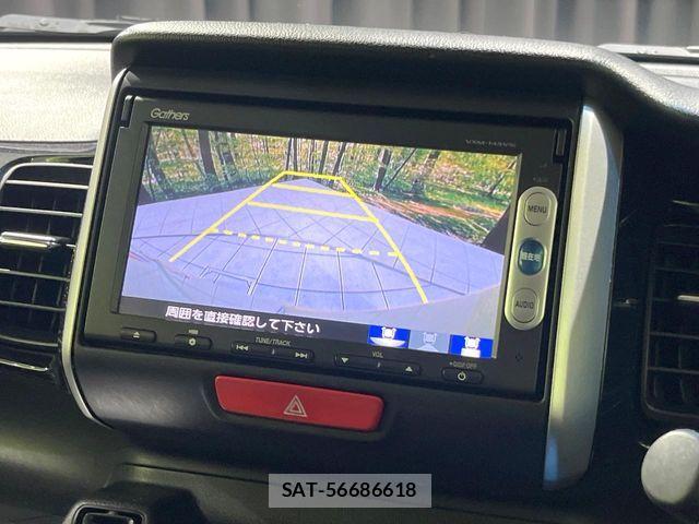 Honda N BOX CUSTOM 2015-12 7509415-3