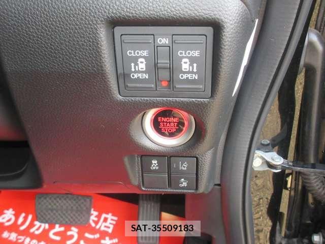 Honda N BOX CUSTOM 2017-12 7501832-12