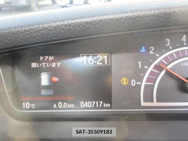 Honda N BOX CUSTOM 2017-12 7501832-15