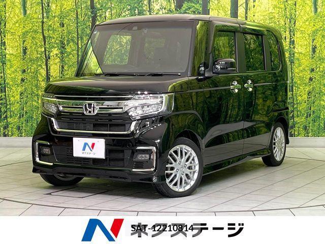 Honda N BOX CUSTOM 2022-01 7501835-0