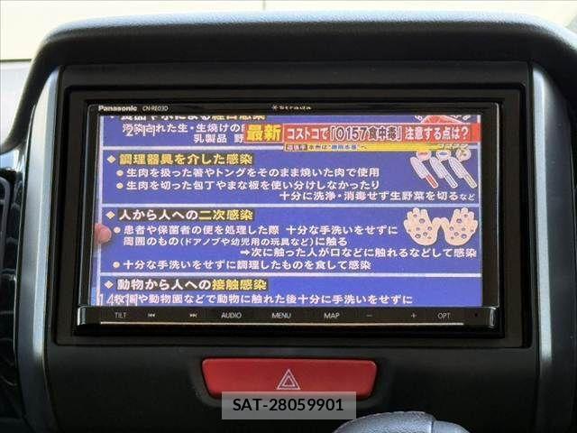 Honda N BOX CUSTOM 2017-06 7509407-3