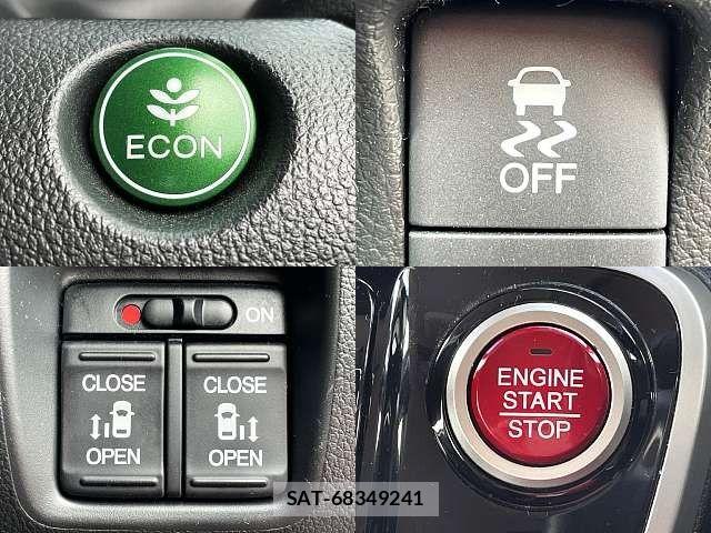 Honda N BOX CUSTOM 2015-10 7501858-4