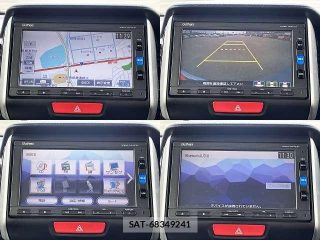 Honda N BOX CUSTOM 2015-10 7501858-5