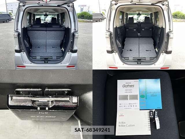 Honda N BOX CUSTOM 2015-10 7501858-8