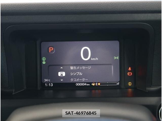 Honda N BOX CUSTOM 2026-05 7501814-4