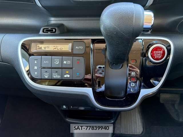 Honda N BOX CUSTOM 2017-04 7501862-11