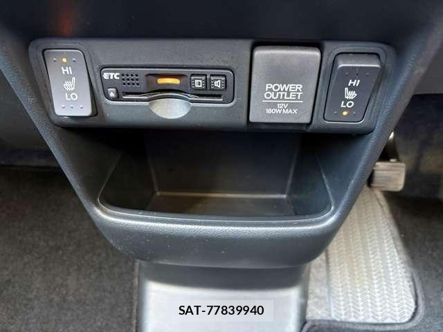 Honda N BOX CUSTOM 2017-04 7501862-12