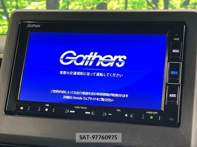 Honda N BOX CUSTOM 2021-06 7501830-2