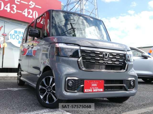 Honda N BOX CUSTOM 2025-10 7501800-9