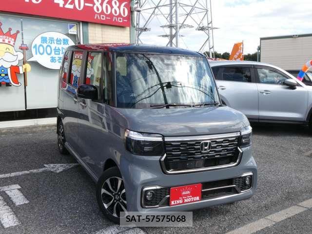 Honda N BOX CUSTOM 2025-10 7501800-10