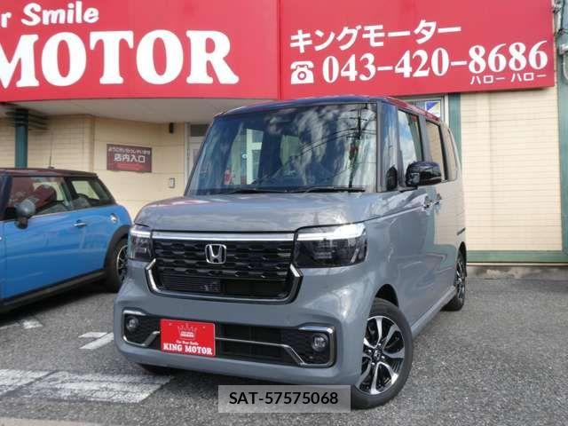 Honda N BOX CUSTOM 2025-10 7501800-12