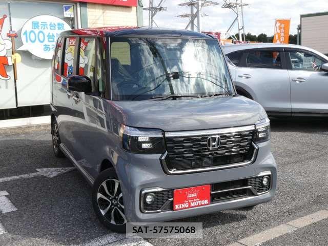 Honda N BOX CUSTOM 2025-10 7501800-15