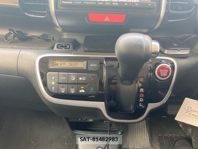 Honda N BOX CUSTOM 2016-01 7501873-15