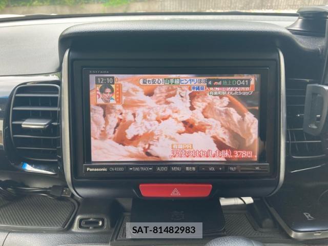 Honda N BOX CUSTOM 2016-01 7501873-20