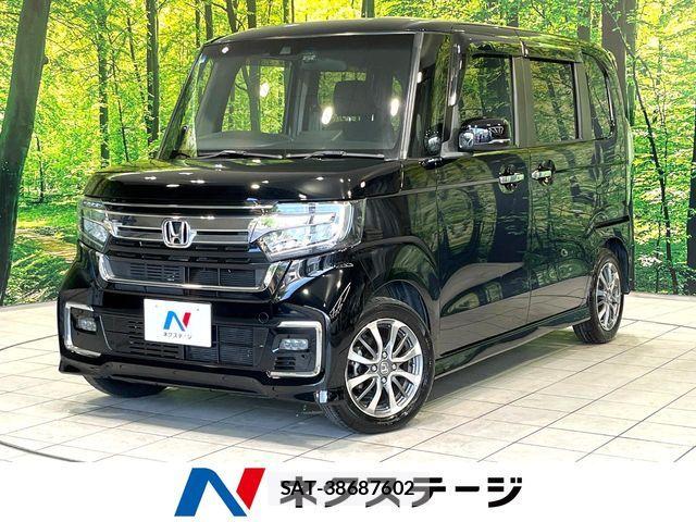 Honda N BOX CUSTOM 2021-11 7501836-0