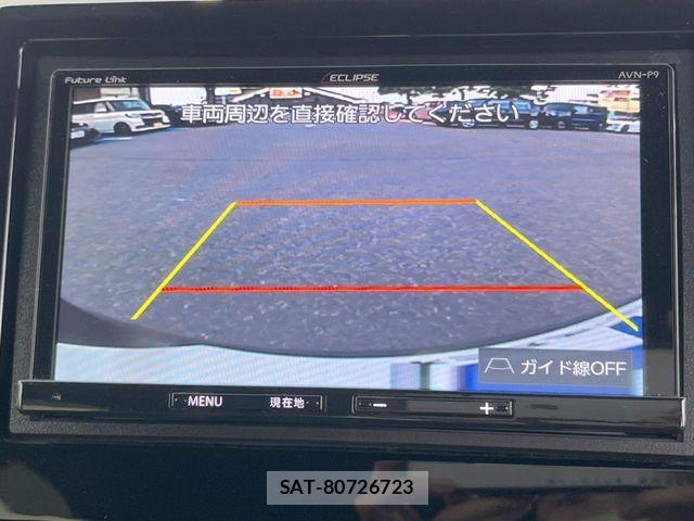 Honda N BOX CUSTOM 2018-12 7501864-4
