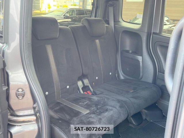 Honda N BOX CUSTOM 2018-12 7501864-8