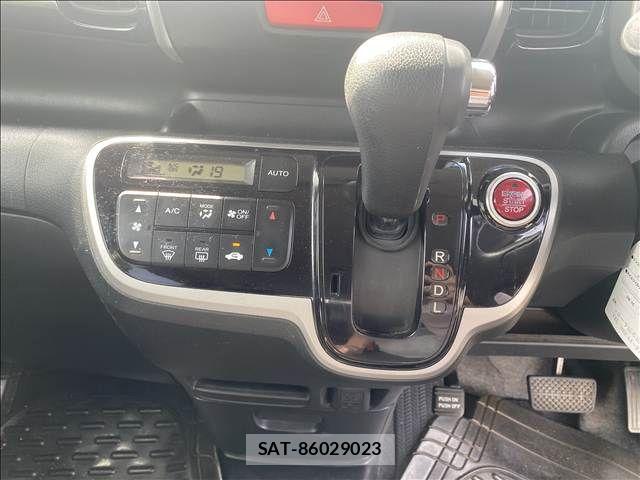Honda N BOX CUSTOM 2013-02 7501874-10