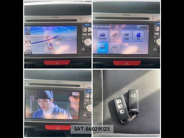 Honda N BOX CUSTOM 2013-02 7501874-17
