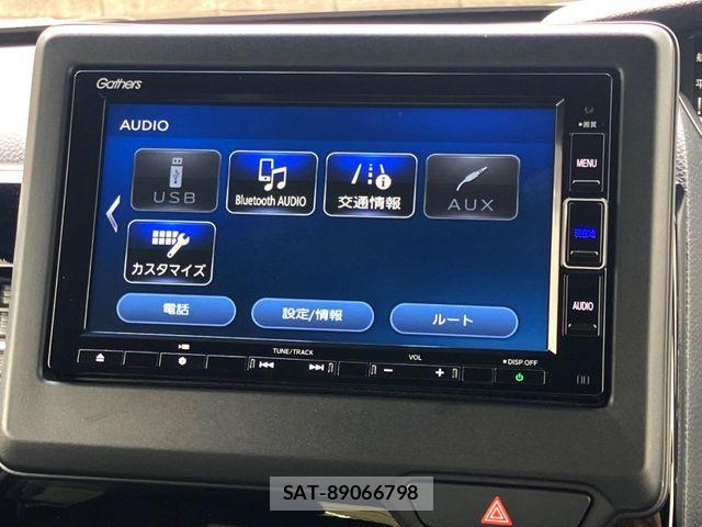 Honda N BOX CUSTOM 2021-07 7509401-19