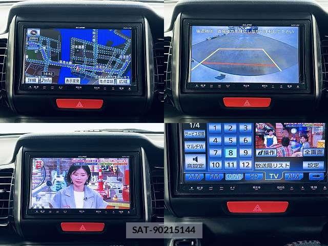Honda N BOX CUSTOM 2015-02 7501851-5