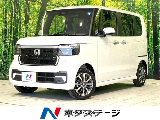 Honda N BOX CUSTOM 2026-05 7501812-0