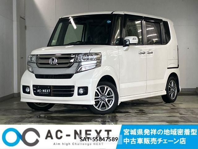 Honda N BOX CUSTOM 2016-03 7501854-0