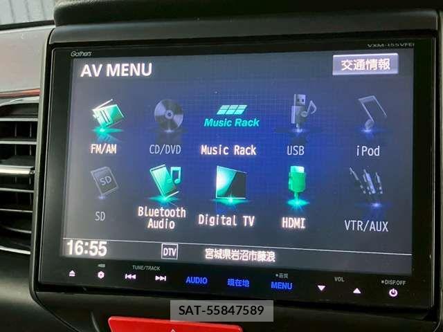 Honda N BOX CUSTOM 2016-03 7501854-5