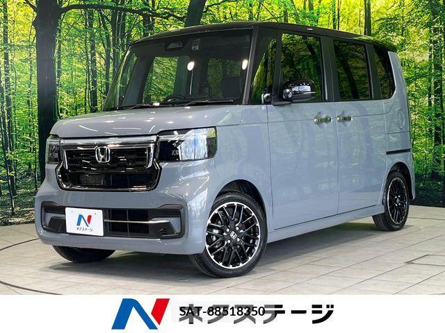 Honda N BOX CUSTOM 2024-01 7501801-0