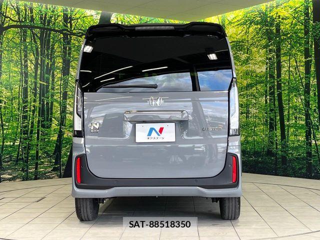 Honda N BOX CUSTOM 2024-01 7501801-14