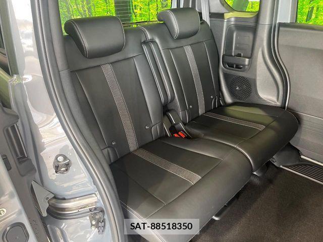 Honda N BOX CUSTOM 2024-01 7501801-8