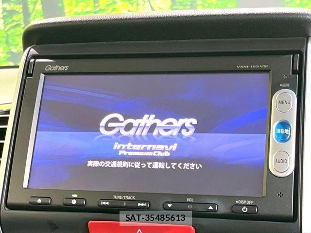 Honda N BOX CUSTOM 2015-06 7501861-2
