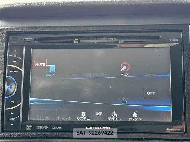 Honda N BOX CUSTOM 2014-02 7501866-2