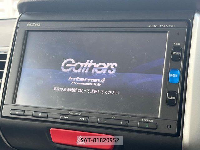 Honda N BOX CUSTOM 2017-06 7501848-2