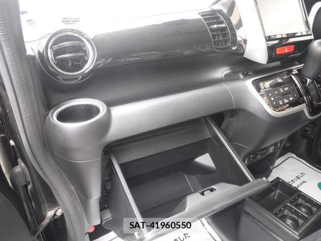 Honda N BOX CUSTOM 2017-07 7509405-22