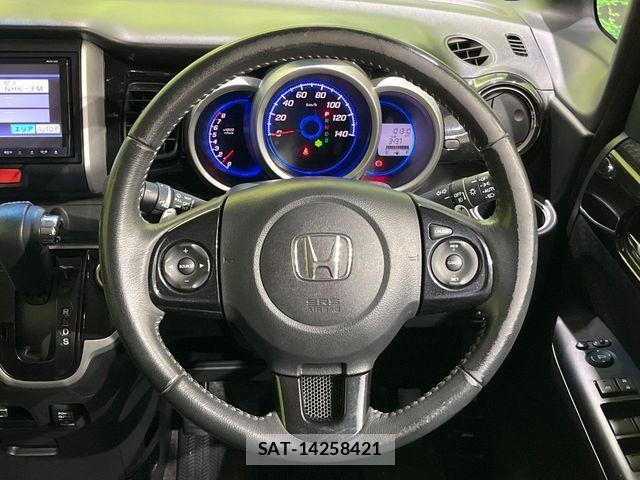 Honda N BOX CUSTOM 2013-08 7501868-11