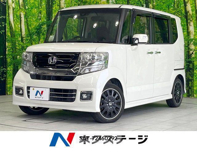 Honda N BOX CUSTOM 2017-07 7501850-0