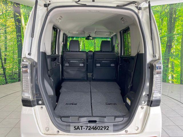 Honda N BOX CUSTOM 2017-07 7501850-9