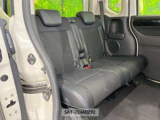 Honda N BOX CUSTOM 2017-07 7501850-8