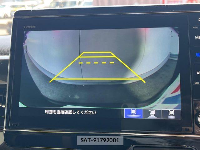 Honda N BOX CUSTOM 2019-11 7501828-3