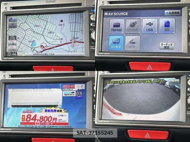 Honda N BOX CUSTOM 2012-03 7501849-5