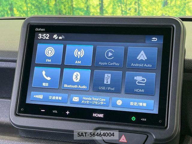 Honda N BOX CUSTOM 2024-05 7501802-3
