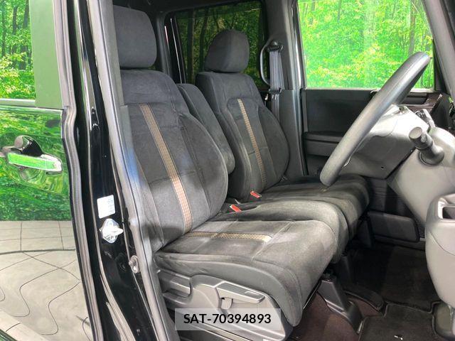 Honda N BOX CUSTOM 2018-02 7501841-9