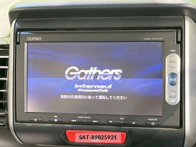 Honda N BOX CUSTOM 2014-10 7501867-2