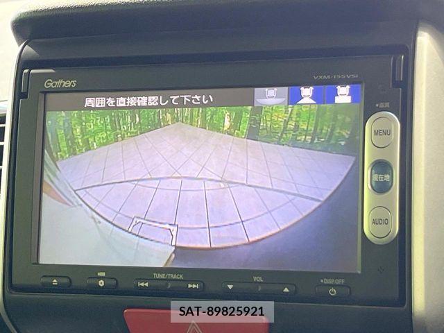 Honda N BOX CUSTOM 2014-10 7501867-3