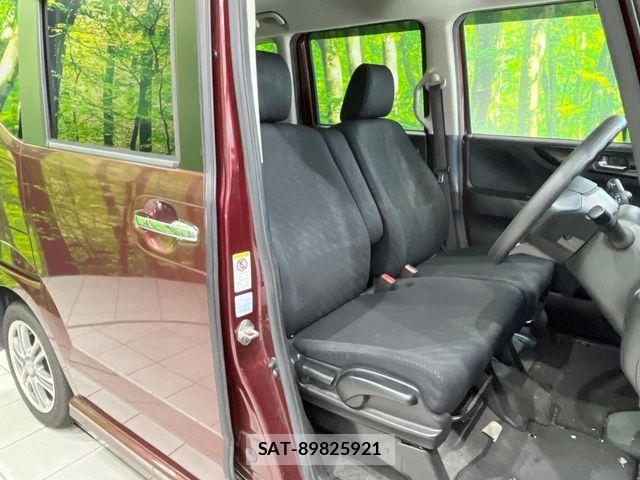 Honda N BOX CUSTOM 2014-10 7501867-7