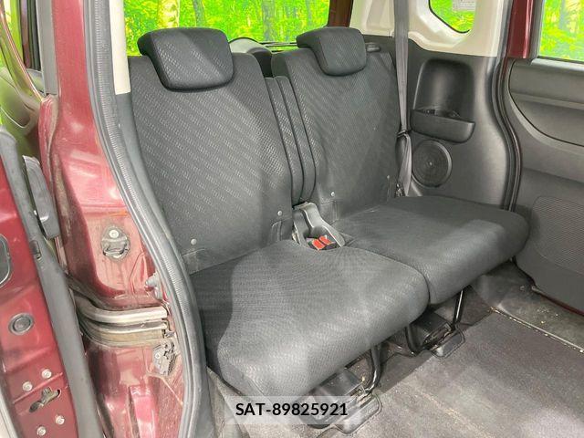 Honda N BOX CUSTOM 2014-10 7501867-8