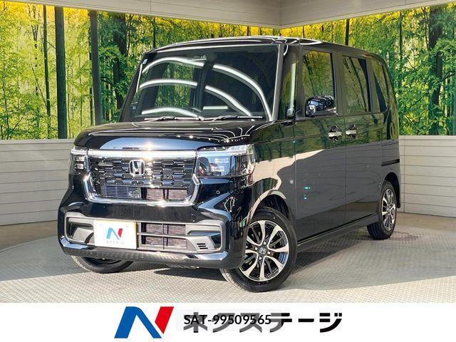 Honda N BOX CUSTOM 2026-04 7501806-0