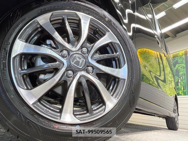 Honda N BOX CUSTOM 2026-04 7501806-12