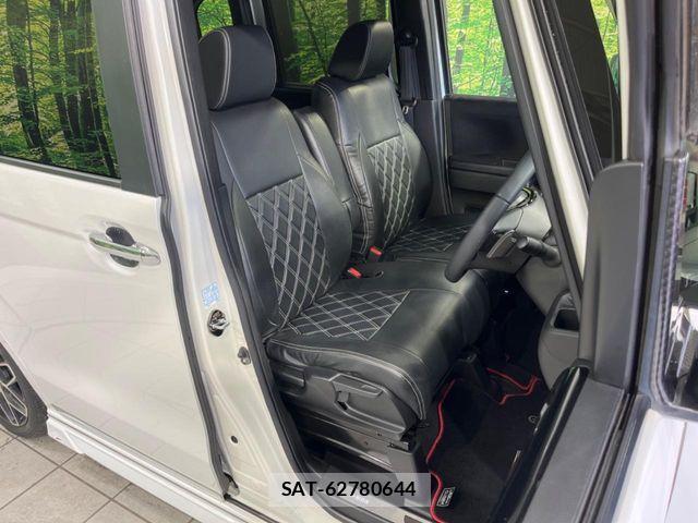 Honda N BOX CUSTOM 2021-01 7562548-7